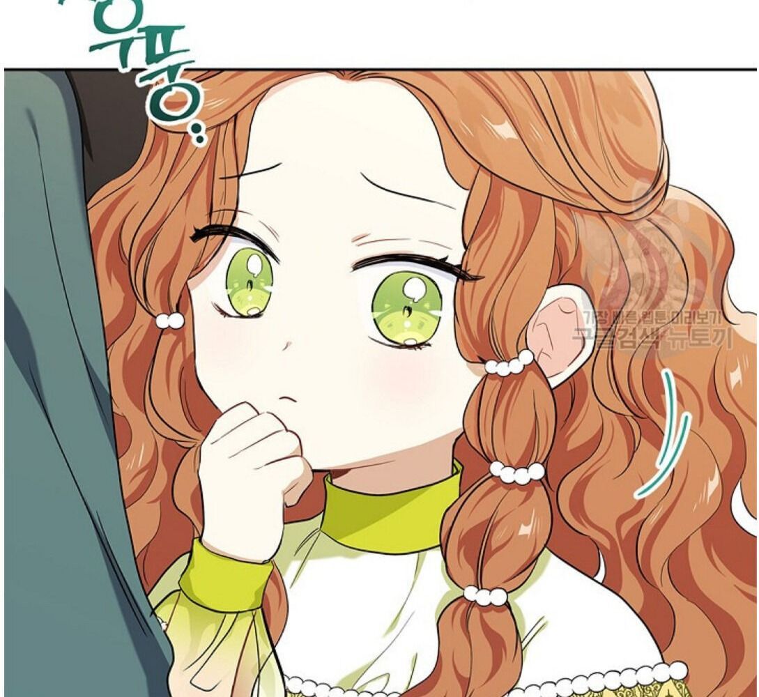 Kiếp Này, Tôi Sẽ Trở Thành Gia Chủ Chapter 19 - Trang 2