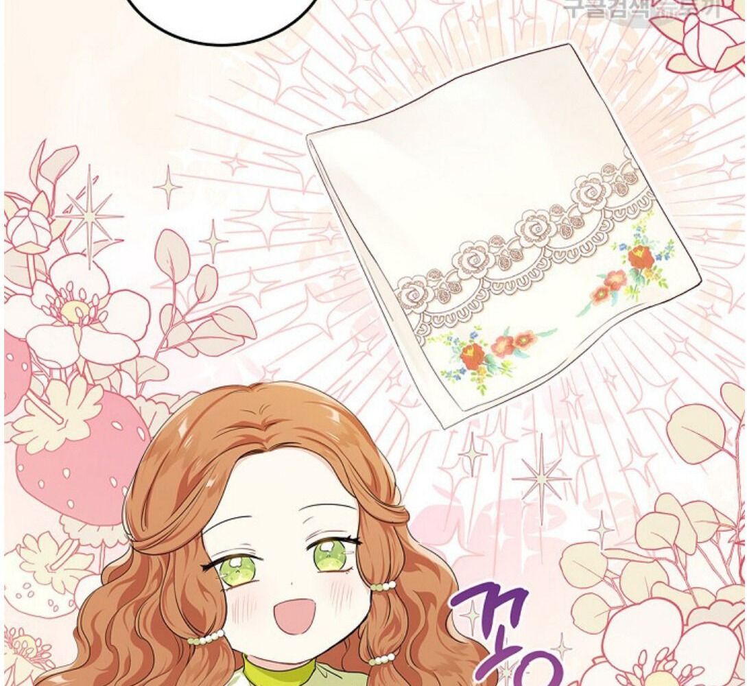 Kiếp Này, Tôi Sẽ Trở Thành Gia Chủ Chapter 19 - Trang 2