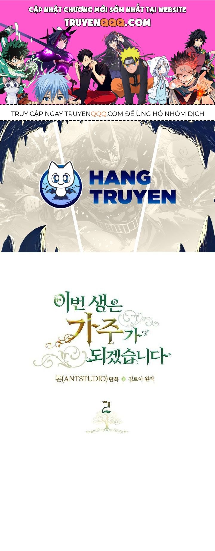 Kiếp Này, Tôi Sẽ Trở Thành Gia Chủ Chapter 2 - Trang 2