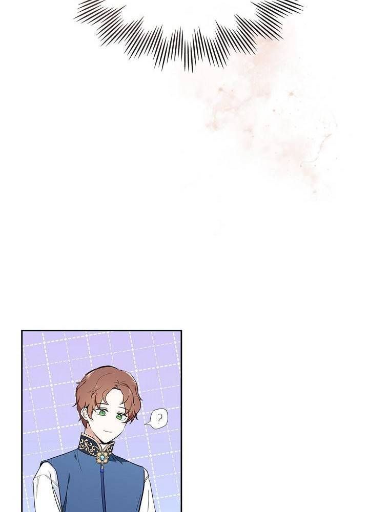 Kiếp Này, Tôi Sẽ Trở Thành Gia Chủ Chapter 2 - Trang 2