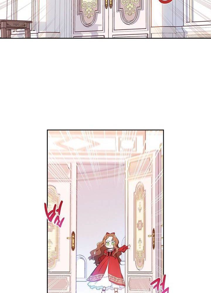 Kiếp Này, Tôi Sẽ Trở Thành Gia Chủ Chapter 2 - Trang 2