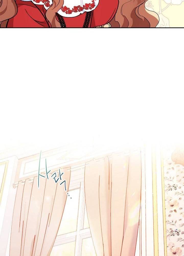 Kiếp Này, Tôi Sẽ Trở Thành Gia Chủ Chapter 2 - Trang 2