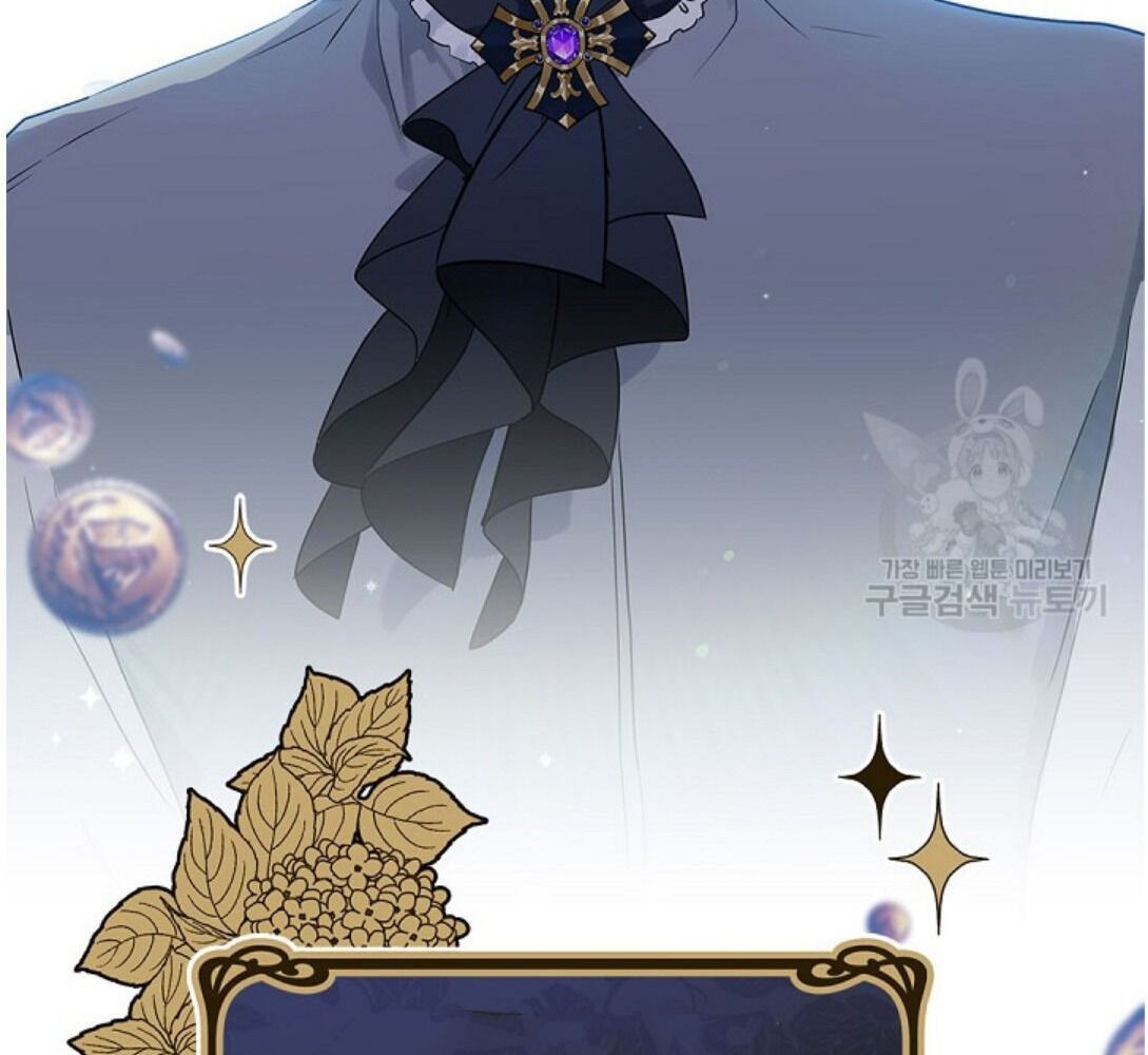 Kiếp Này, Tôi Sẽ Trở Thành Gia Chủ Chapter 20 - Trang 2