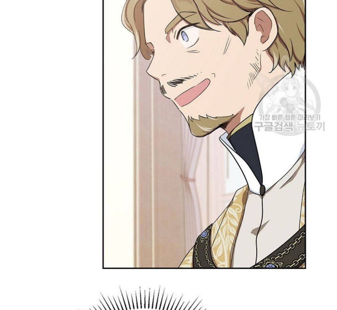 Kiếp Này, Tôi Sẽ Trở Thành Gia Chủ Chapter 20 - Trang 2