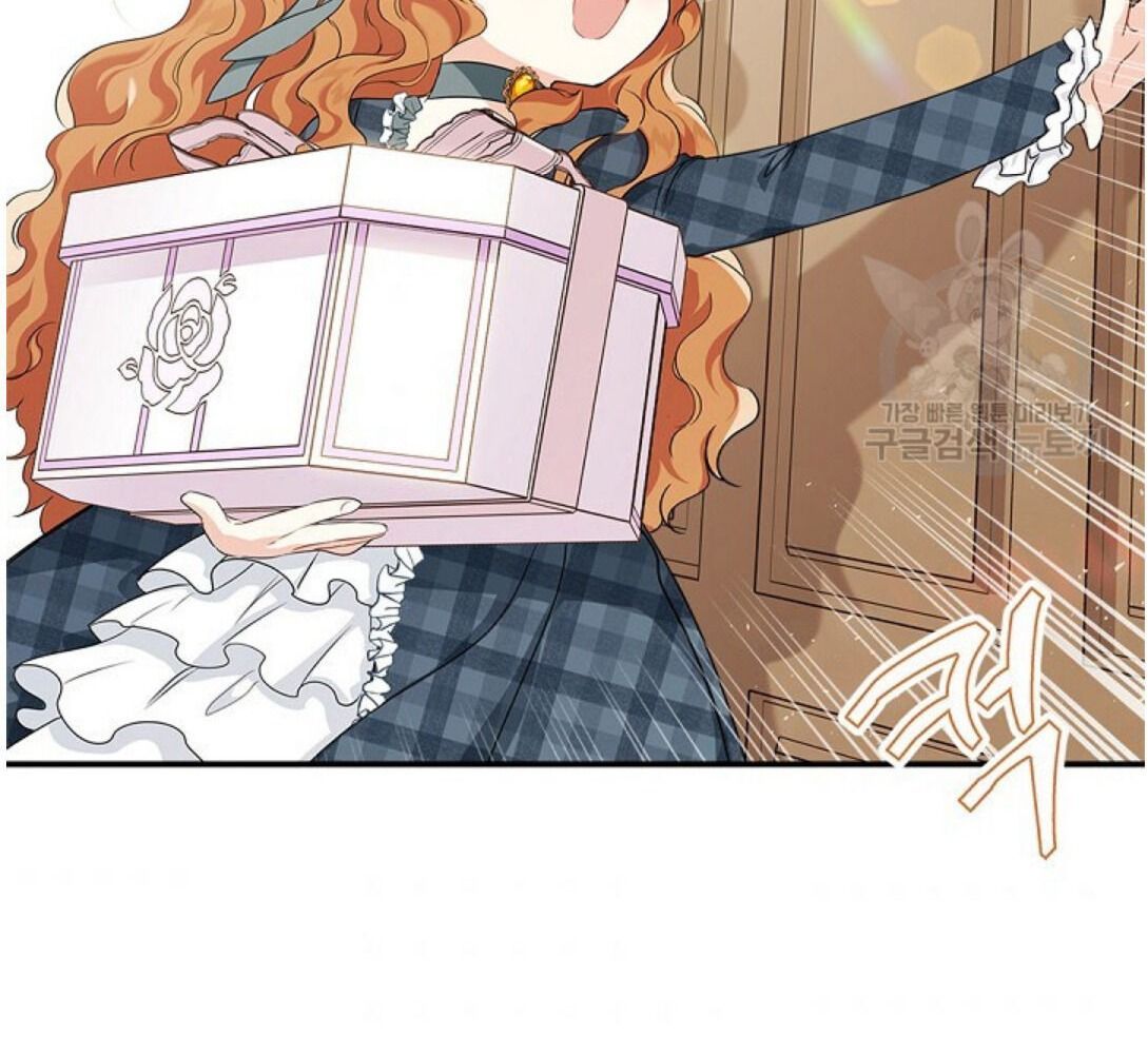 Kiếp Này, Tôi Sẽ Trở Thành Gia Chủ Chapter 20 - Trang 2