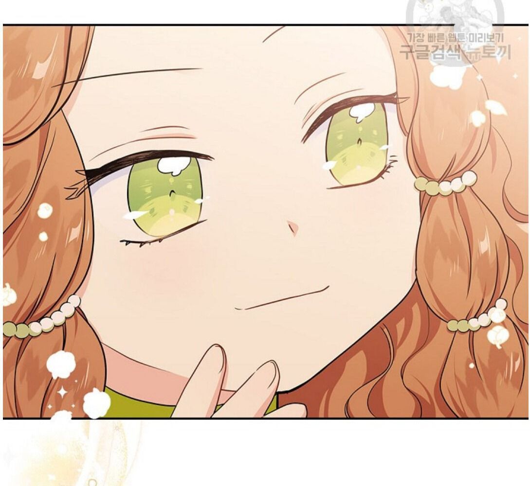 Kiếp Này, Tôi Sẽ Trở Thành Gia Chủ Chapter 20 - Trang 2