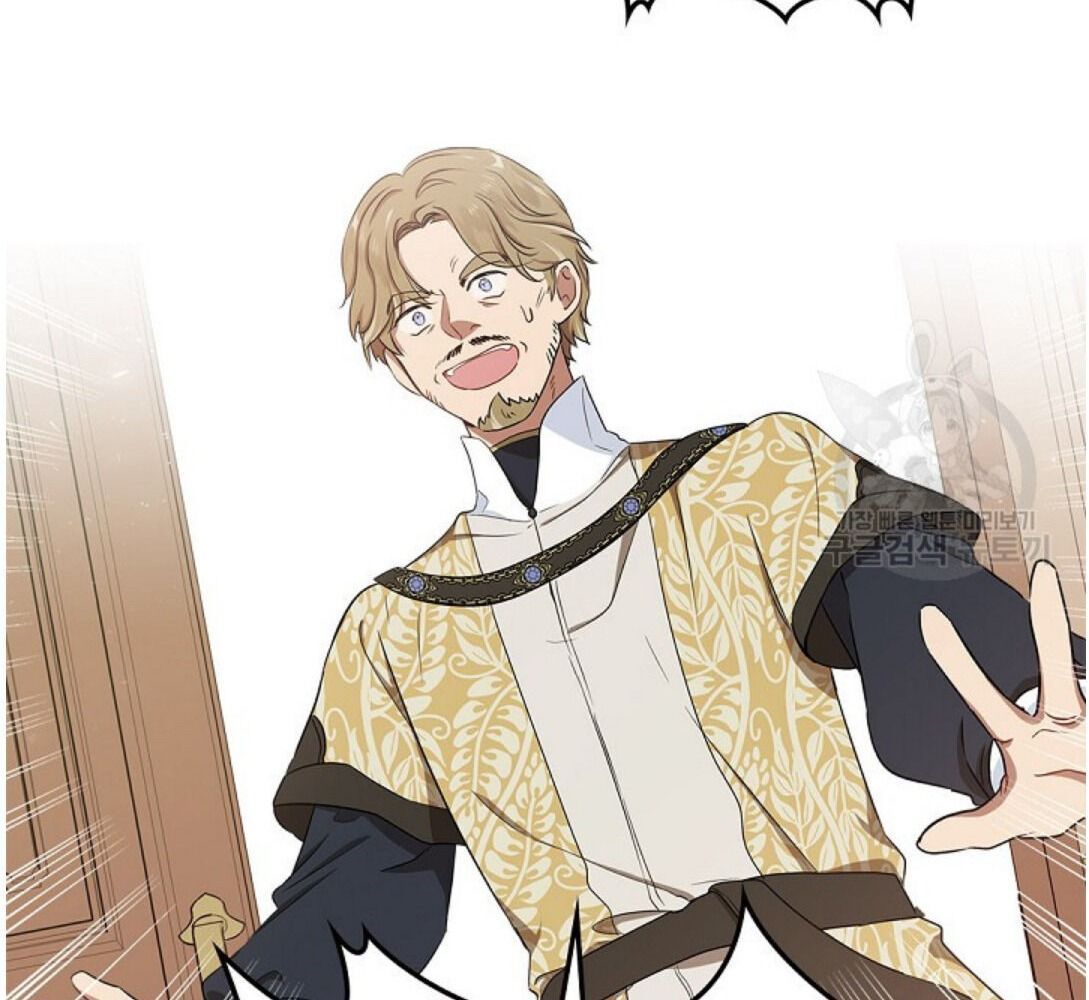 Kiếp Này, Tôi Sẽ Trở Thành Gia Chủ Chapter 20 - Trang 2