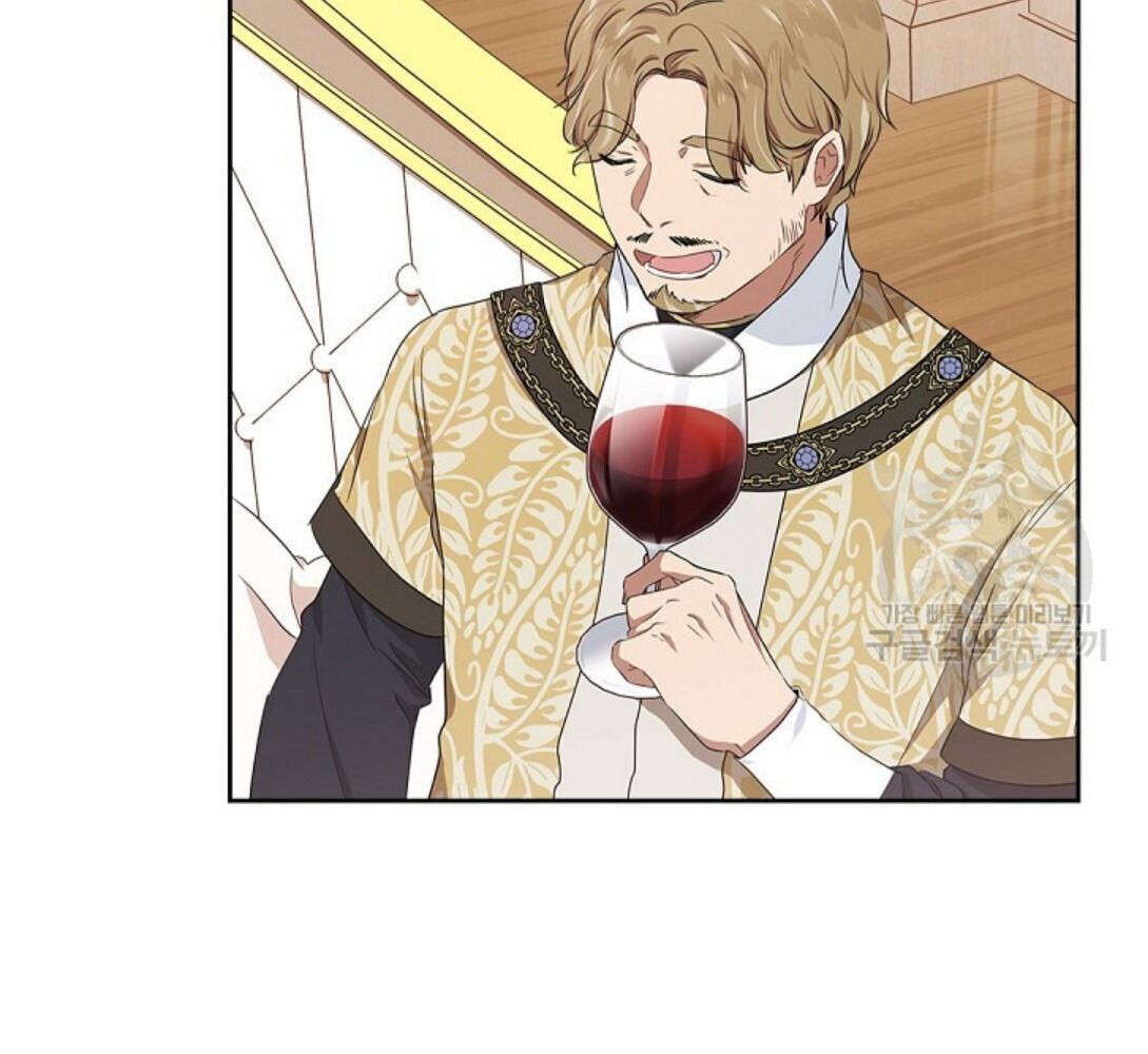 Kiếp Này, Tôi Sẽ Trở Thành Gia Chủ Chapter 20 - Trang 2