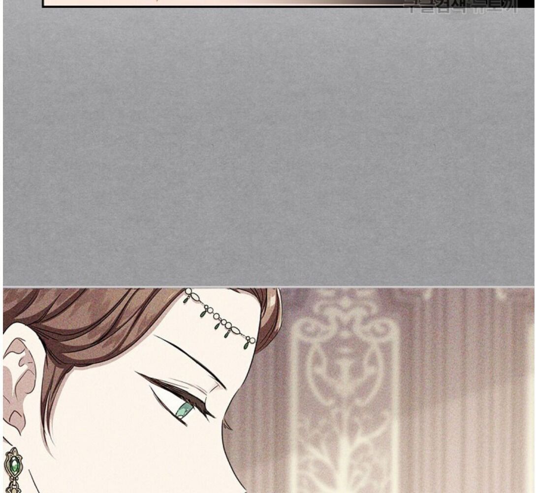 Kiếp Này, Tôi Sẽ Trở Thành Gia Chủ Chapter 20 - Trang 2