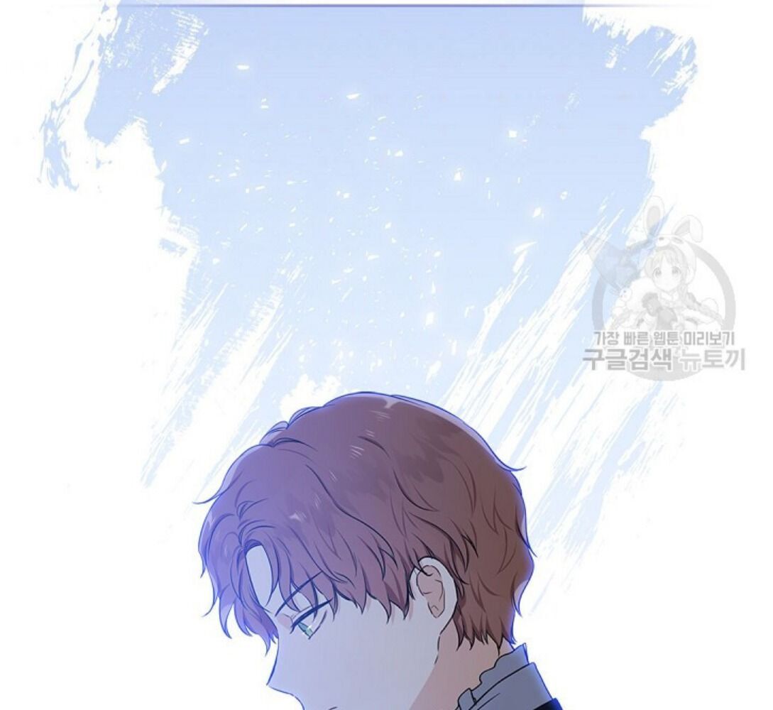 Kiếp Này, Tôi Sẽ Trở Thành Gia Chủ Chapter 20 - Trang 2