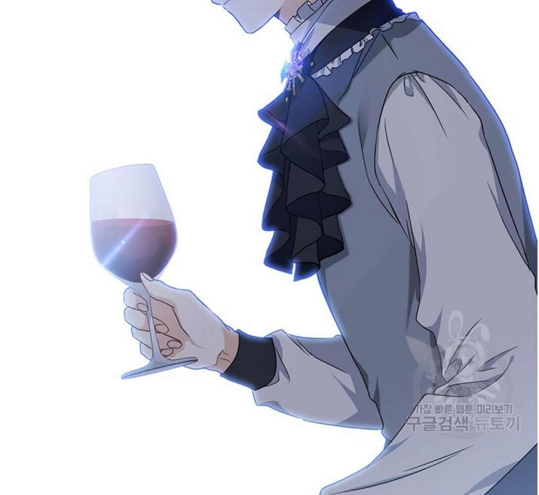 Kiếp Này, Tôi Sẽ Trở Thành Gia Chủ Chapter 20 - Trang 2