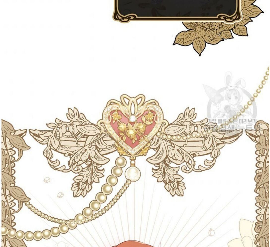 Kiếp Này, Tôi Sẽ Trở Thành Gia Chủ Chapter 20 - Trang 2