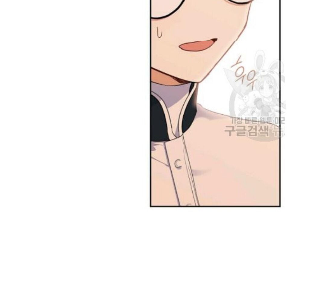 Kiếp Này, Tôi Sẽ Trở Thành Gia Chủ Chapter 21 - Trang 2