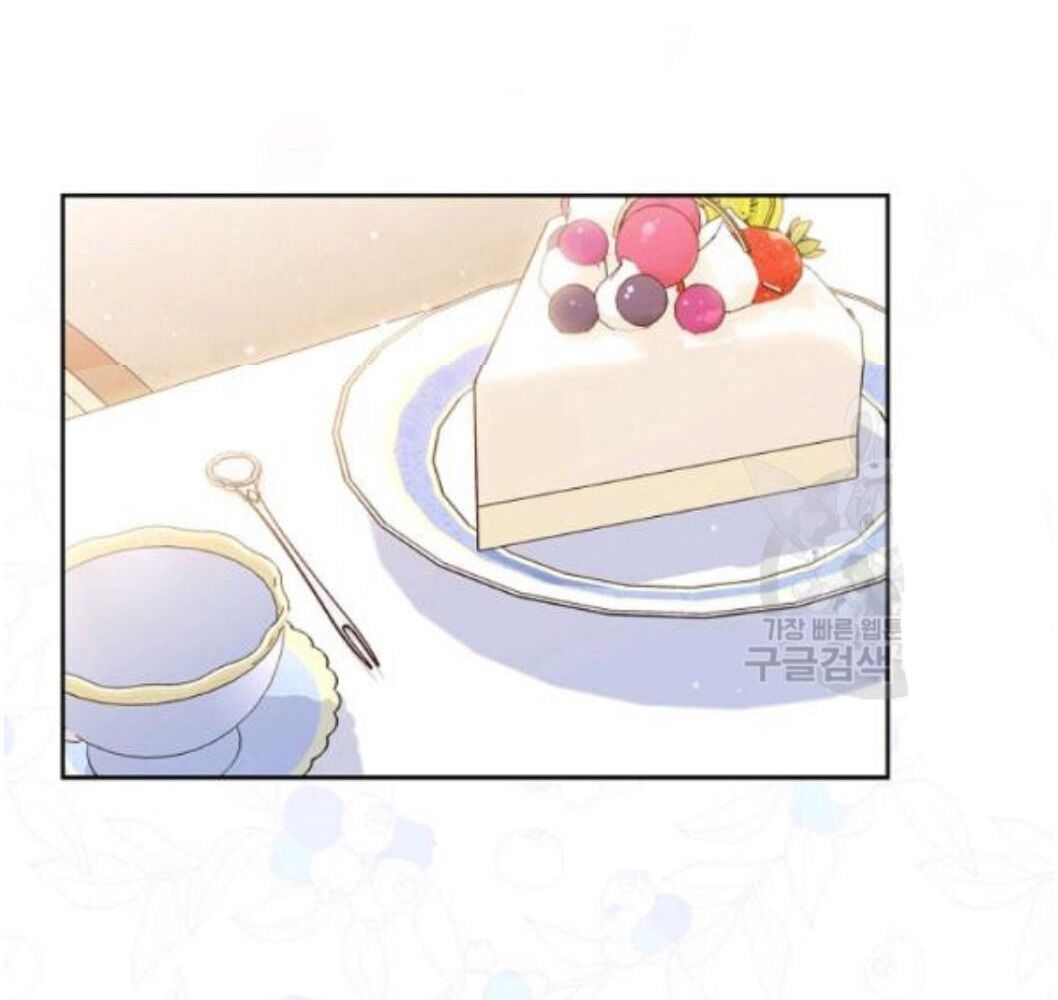 Kiếp Này, Tôi Sẽ Trở Thành Gia Chủ Chapter 21 - Trang 2