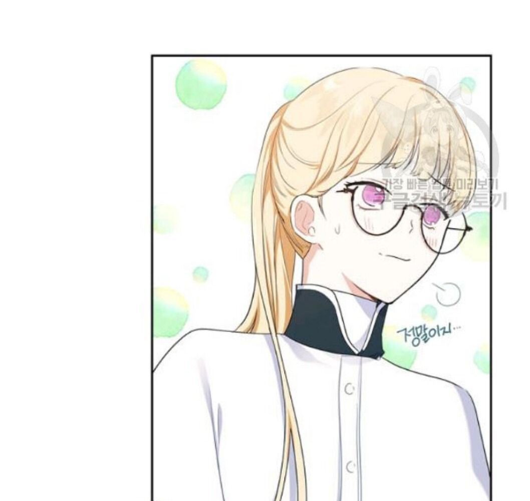 Kiếp Này, Tôi Sẽ Trở Thành Gia Chủ Chapter 21 - Trang 2