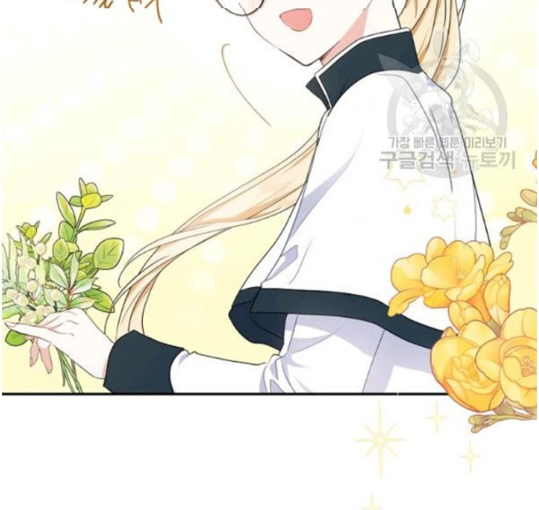 Kiếp Này, Tôi Sẽ Trở Thành Gia Chủ Chapter 21 - Trang 2