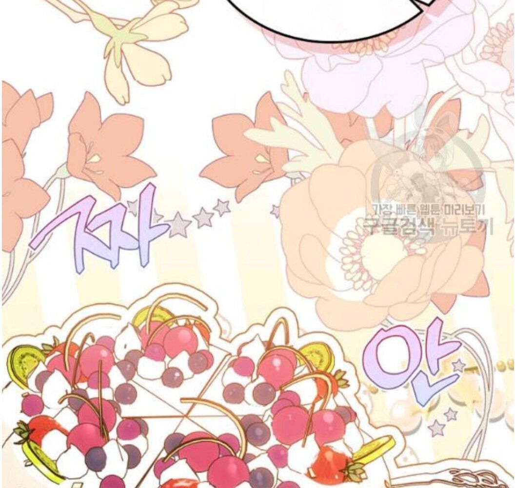 Kiếp Này, Tôi Sẽ Trở Thành Gia Chủ Chapter 21 - Trang 2