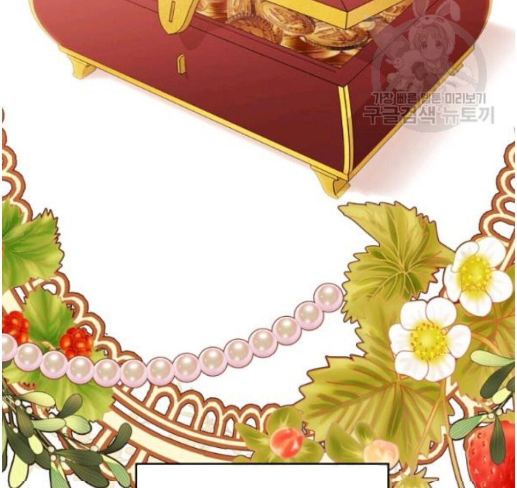 Kiếp Này, Tôi Sẽ Trở Thành Gia Chủ Chapter 21 - Trang 2