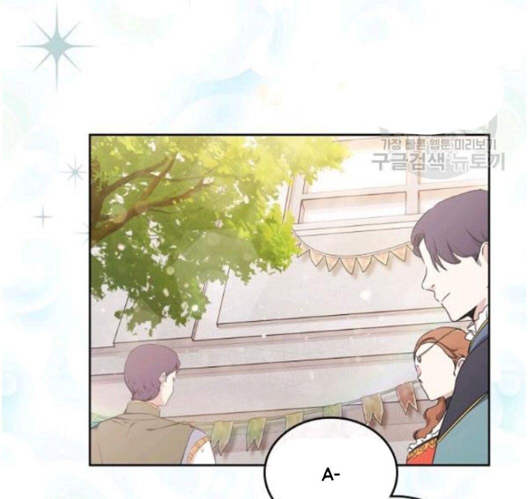 Kiếp Này, Tôi Sẽ Trở Thành Gia Chủ Chapter 22 - Trang 2
