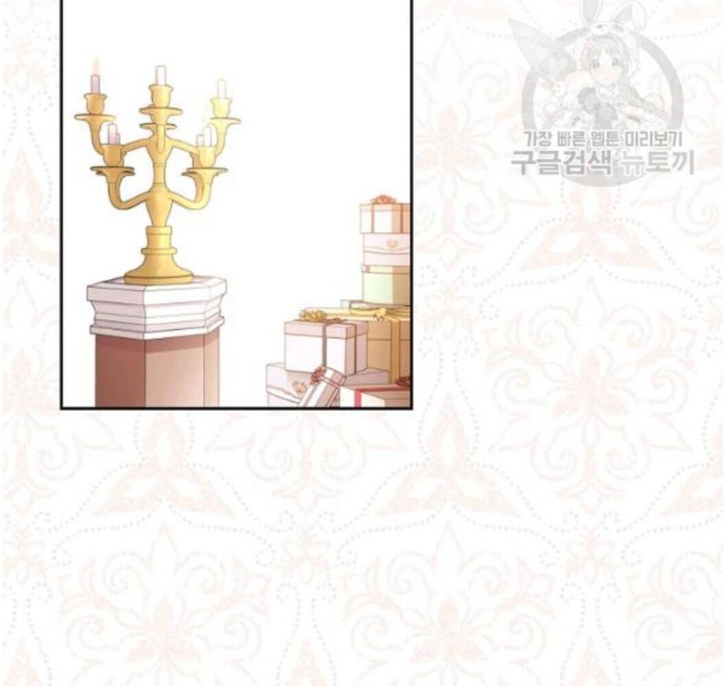 Kiếp Này, Tôi Sẽ Trở Thành Gia Chủ Chapter 22 - Trang 2