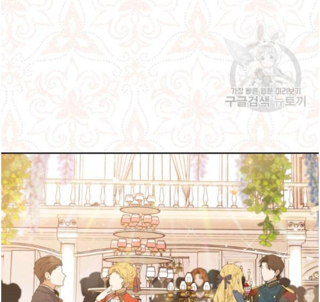 Kiếp Này, Tôi Sẽ Trở Thành Gia Chủ Chapter 22 - Trang 2