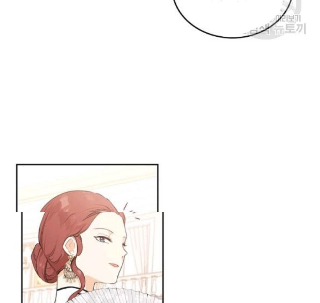 Kiếp Này, Tôi Sẽ Trở Thành Gia Chủ Chapter 22 - Trang 2