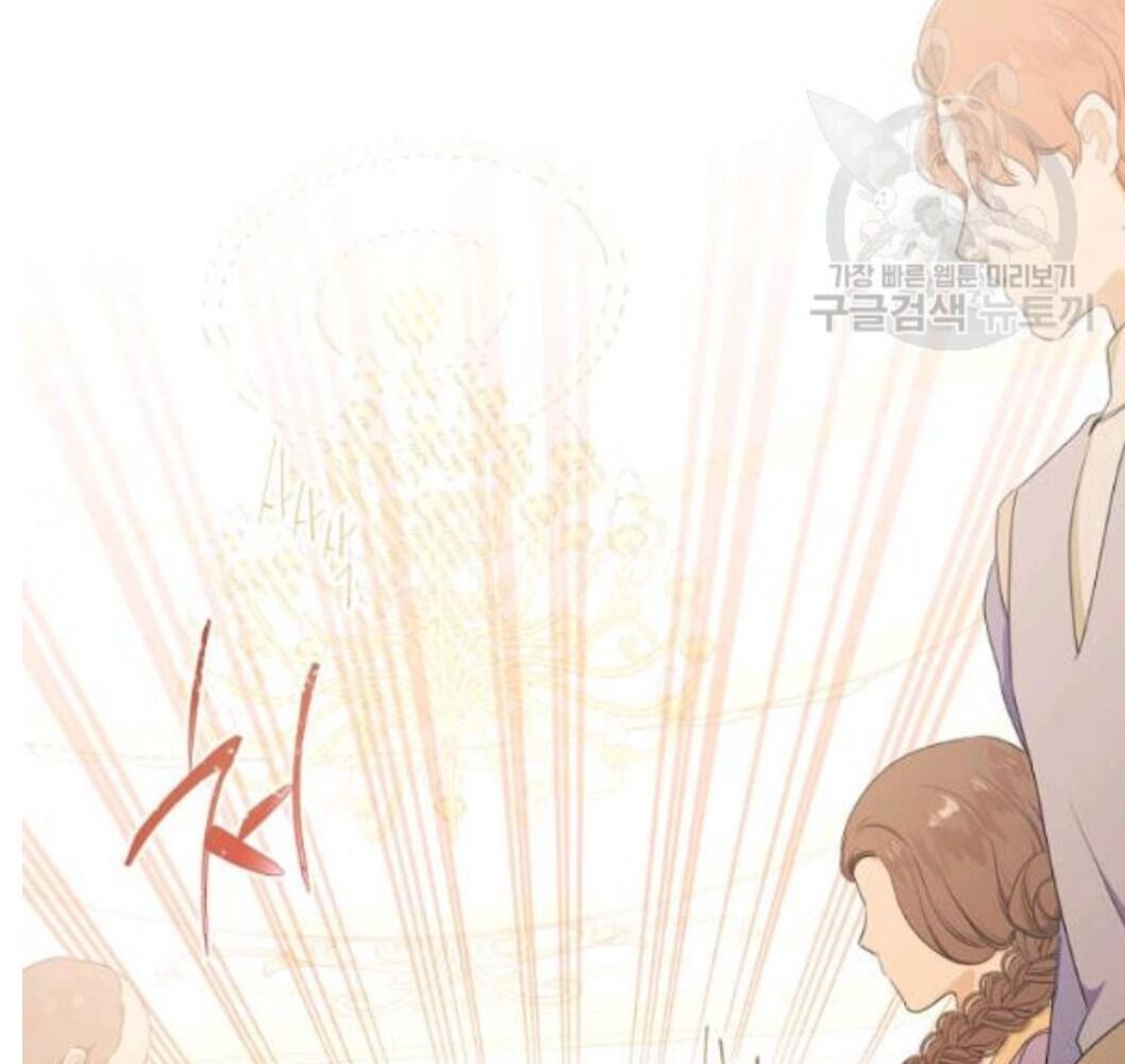Kiếp Này, Tôi Sẽ Trở Thành Gia Chủ Chapter 22 - Trang 2