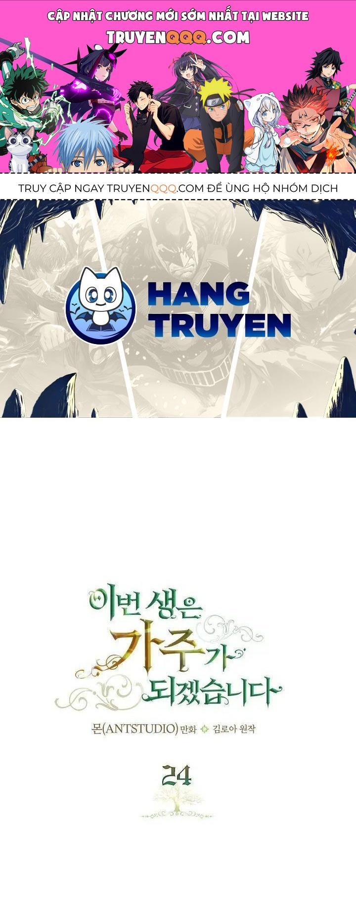 Kiếp Này, Tôi Sẽ Trở Thành Gia Chủ Chapter 24 - Trang 2