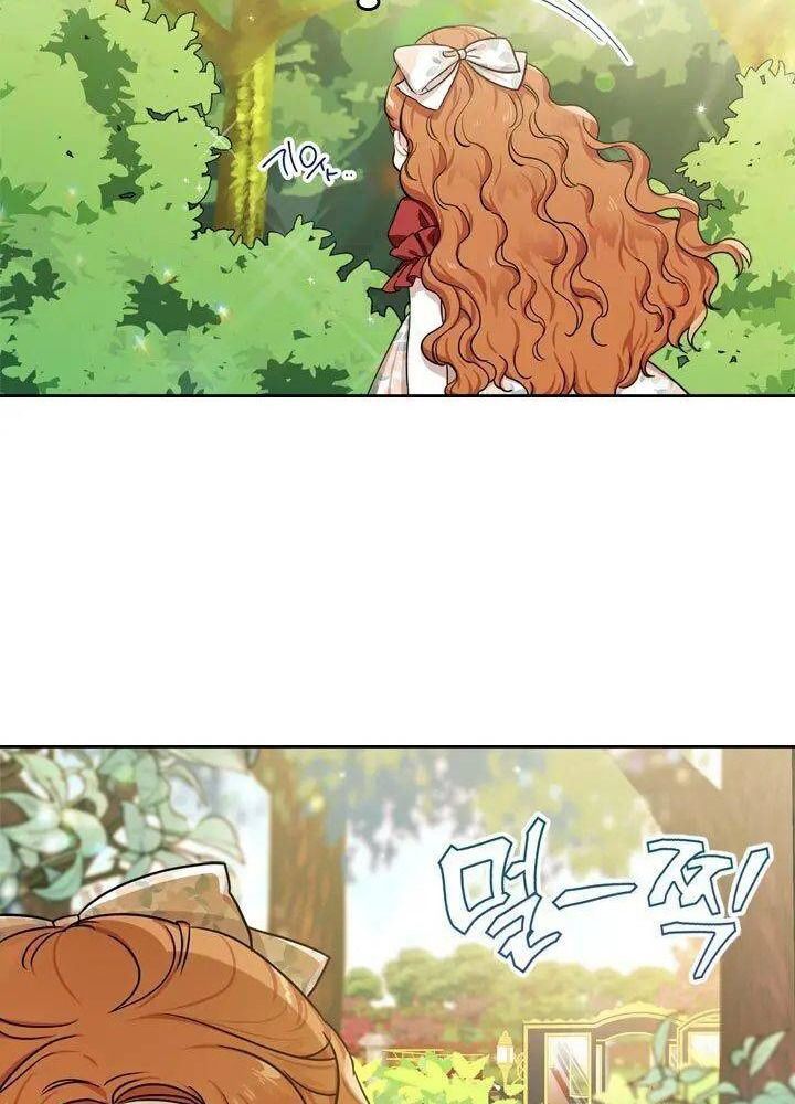 Kiếp Này, Tôi Sẽ Trở Thành Gia Chủ Chapter 25 - Trang 2