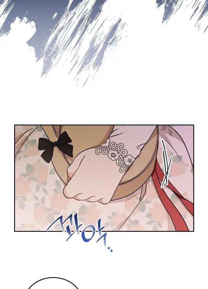 Kiếp Này, Tôi Sẽ Trở Thành Gia Chủ Chapter 25 - Trang 2