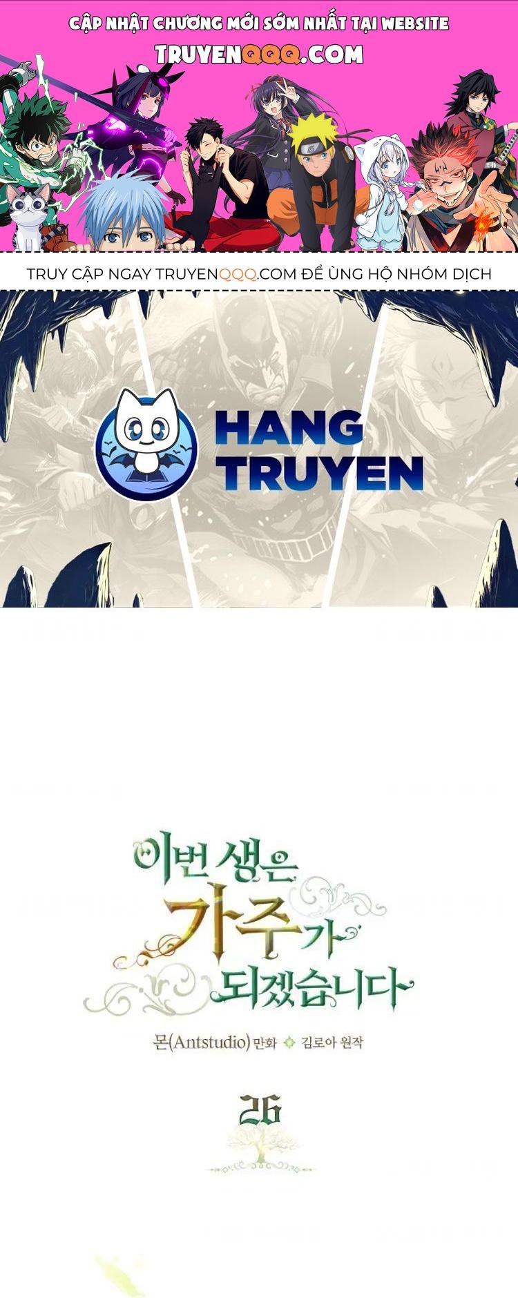 Kiếp Này, Tôi Sẽ Trở Thành Gia Chủ Chapter 26 - Trang 2