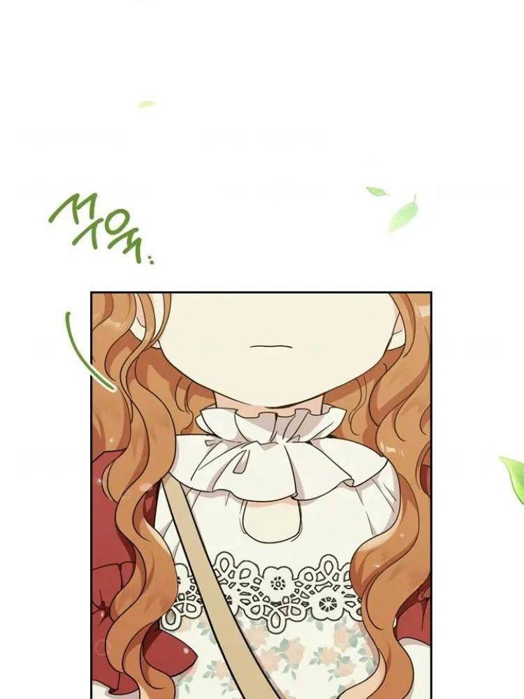 Kiếp Này, Tôi Sẽ Trở Thành Gia Chủ Chapter 26 - Trang 2