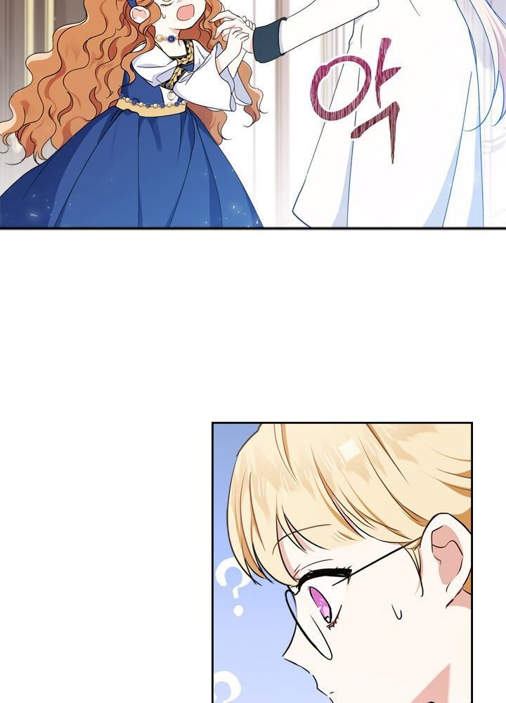 Kiếp Này, Tôi Sẽ Trở Thành Gia Chủ Chapter 27 - Trang 2