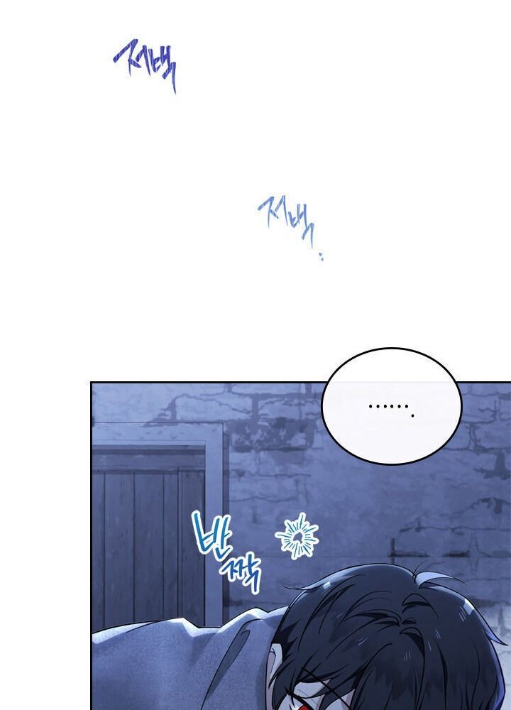 Kiếp Này, Tôi Sẽ Trở Thành Gia Chủ Chapter 27 - Trang 2