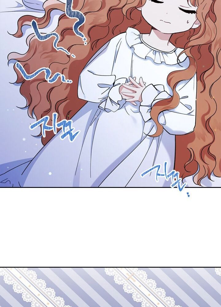 Kiếp Này, Tôi Sẽ Trở Thành Gia Chủ Chapter 27 - Trang 2