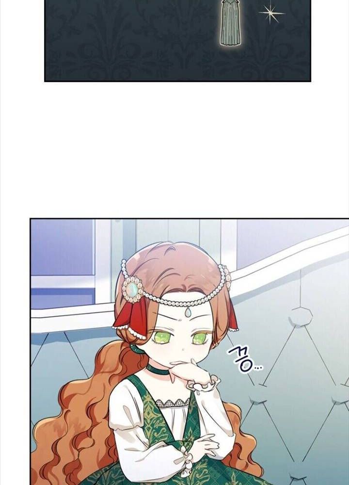 Kiếp Này, Tôi Sẽ Trở Thành Gia Chủ Chapter 29 - Trang 2