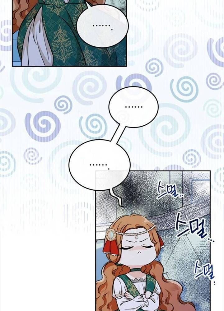 Kiếp Này, Tôi Sẽ Trở Thành Gia Chủ Chapter 29 - Trang 2