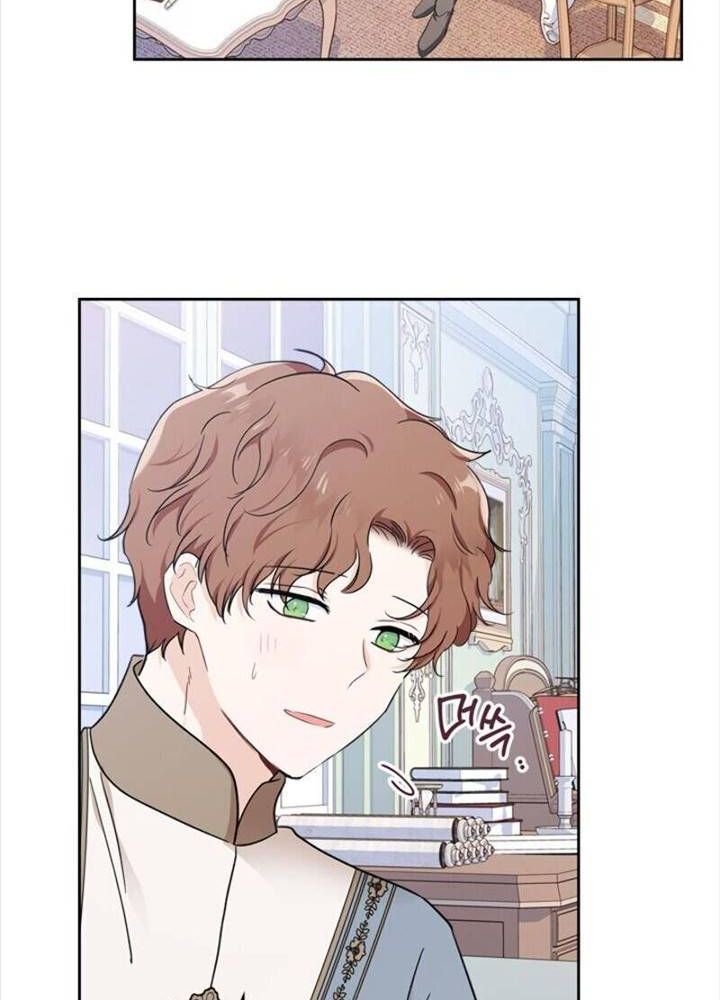 Kiếp Này, Tôi Sẽ Trở Thành Gia Chủ Chapter 29 - Trang 2