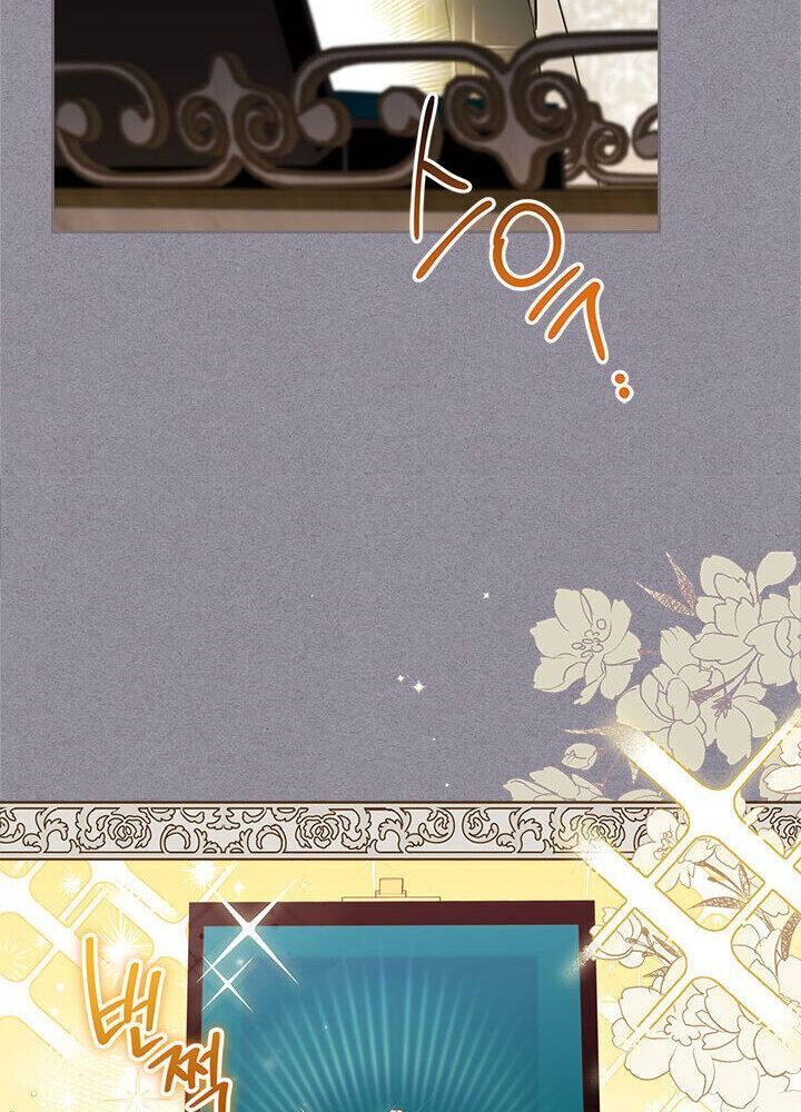 Kiếp Này, Tôi Sẽ Trở Thành Gia Chủ Chapter 30 - Trang 2