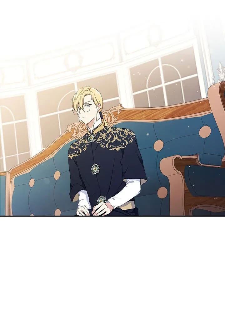 Kiếp Này, Tôi Sẽ Trở Thành Gia Chủ Chapter 32 - Trang 2