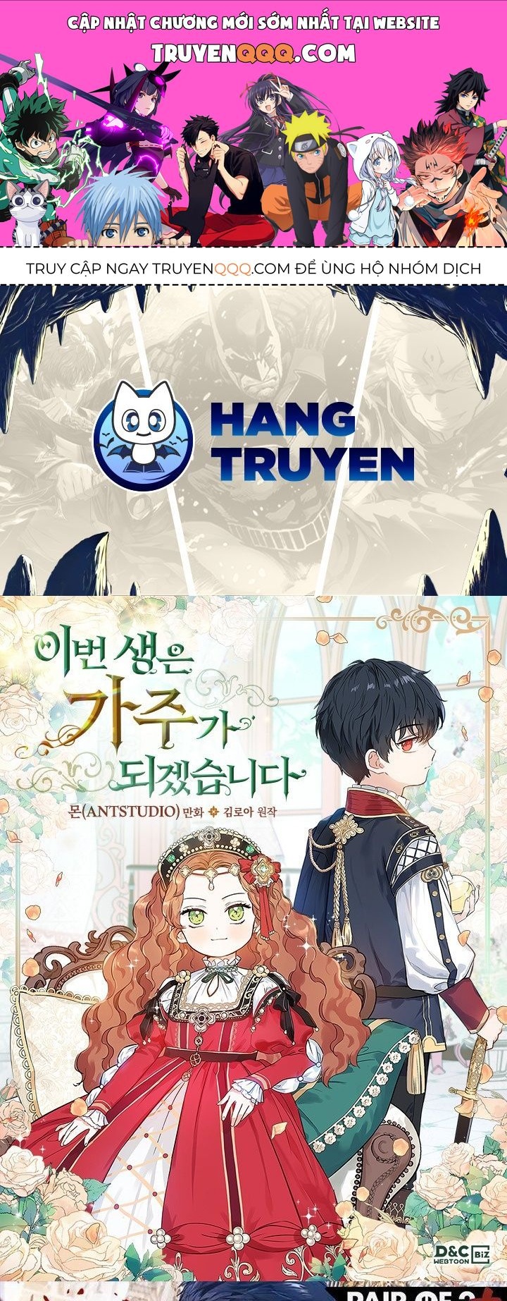 Kiếp Này, Tôi Sẽ Trở Thành Gia Chủ Chapter 33 - Trang 2
