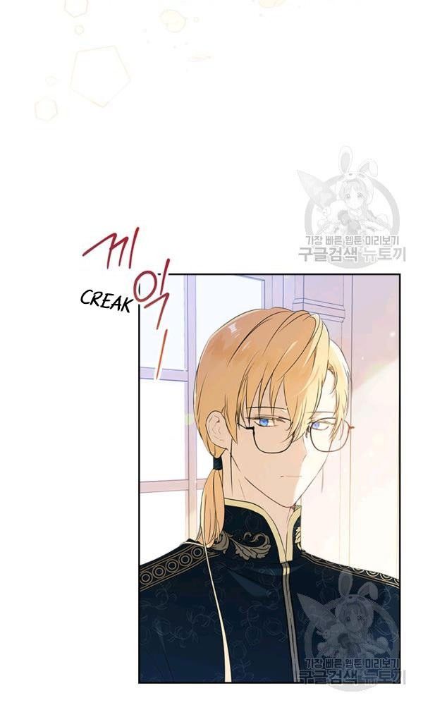 Kiếp Này, Tôi Sẽ Trở Thành Gia Chủ Chapter 35 - Trang 2