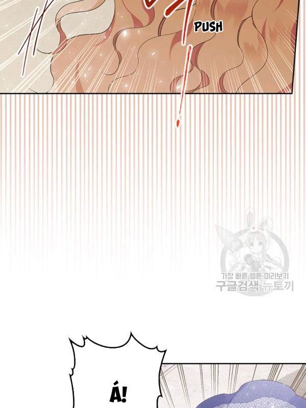 Kiếp Này, Tôi Sẽ Trở Thành Gia Chủ Chapter 35 - Trang 2