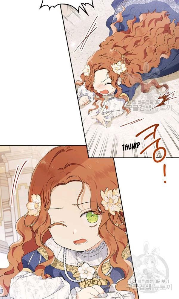 Kiếp Này, Tôi Sẽ Trở Thành Gia Chủ Chapter 35 - Trang 2
