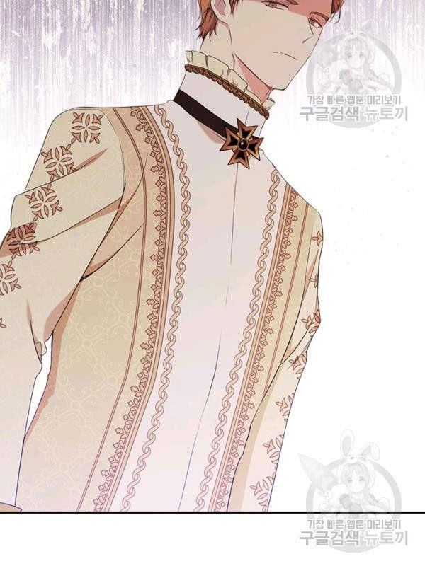 Kiếp Này, Tôi Sẽ Trở Thành Gia Chủ Chapter 35 - Trang 2