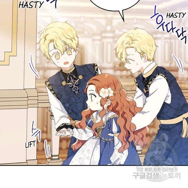 Kiếp Này, Tôi Sẽ Trở Thành Gia Chủ Chapter 35 - Trang 2