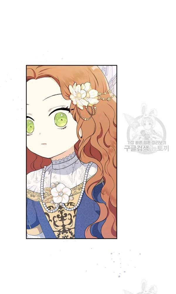 Kiếp Này, Tôi Sẽ Trở Thành Gia Chủ Chapter 35 - Trang 2