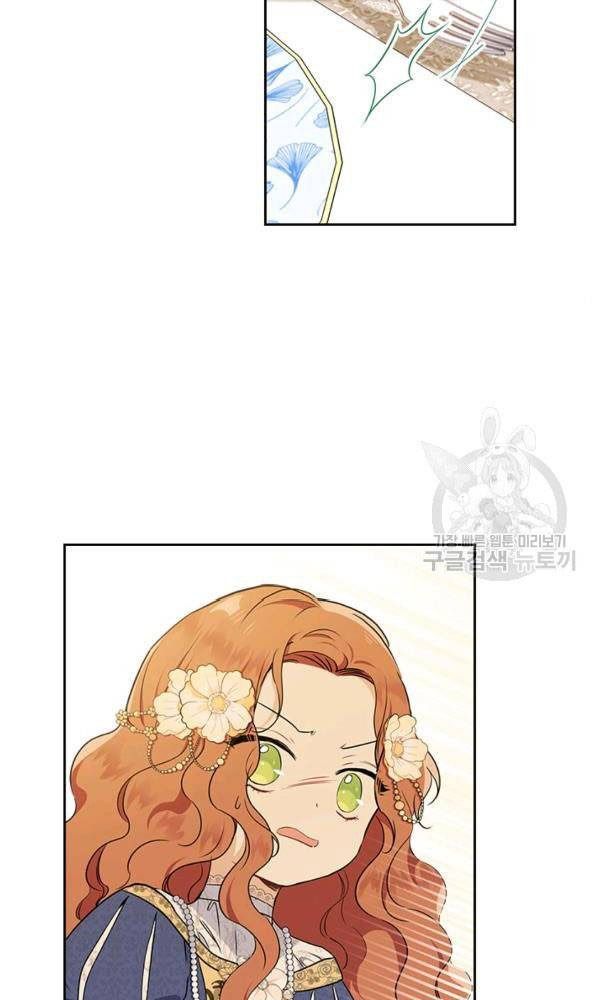 Kiếp Này, Tôi Sẽ Trở Thành Gia Chủ Chapter 35 - Trang 2