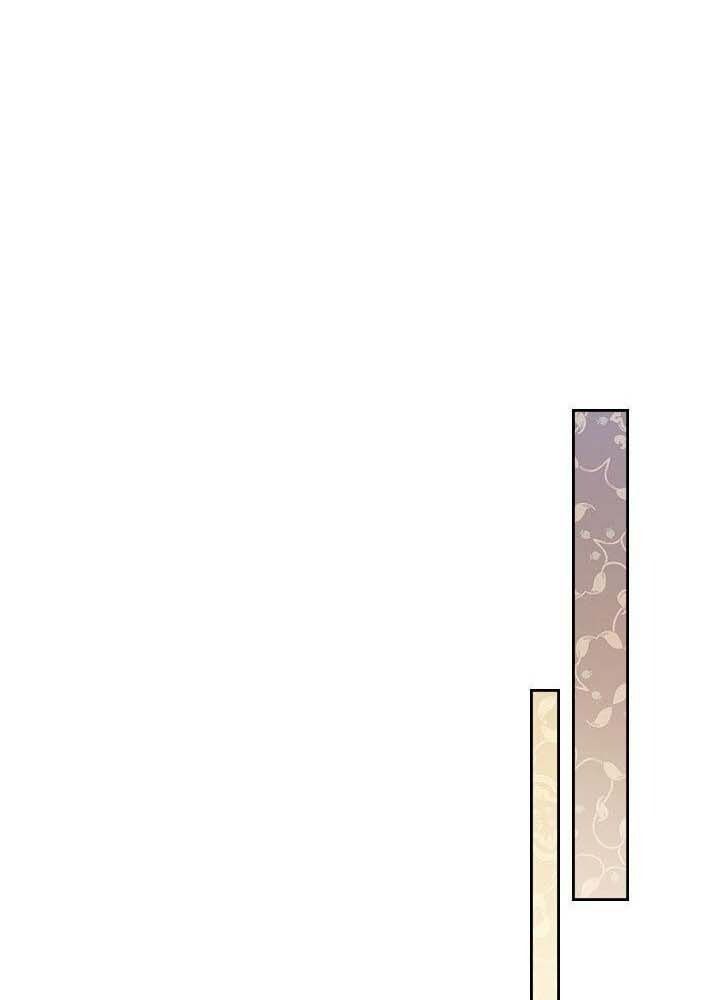 Kiếp Này, Tôi Sẽ Trở Thành Gia Chủ Chapter 37 - Trang 2