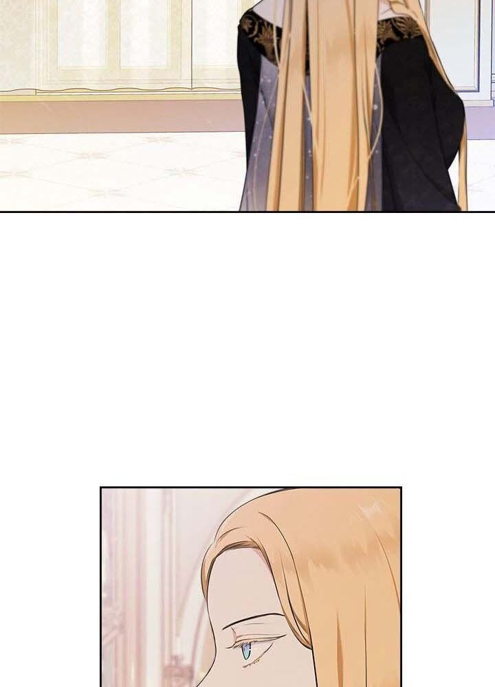 Kiếp Này, Tôi Sẽ Trở Thành Gia Chủ Chapter 38 - Trang 2